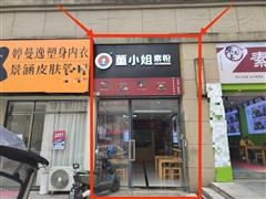 华润国际57平餐饮粉店转让